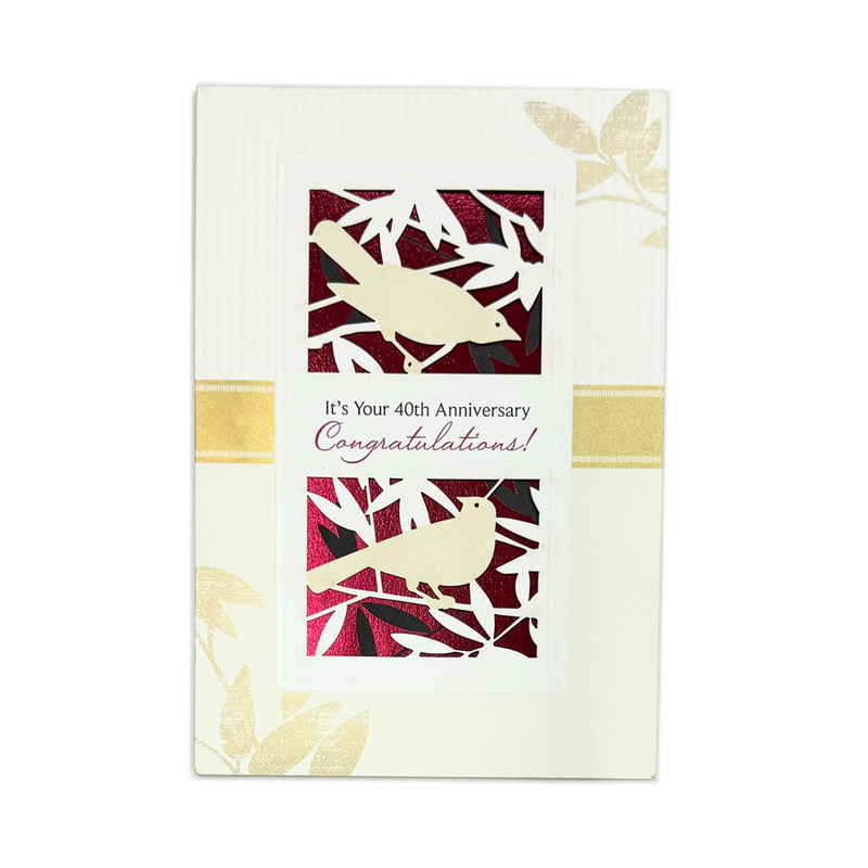 Hallmark