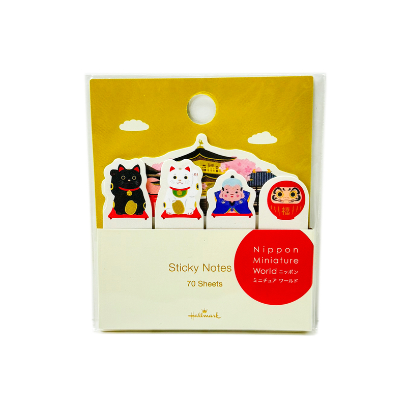 Sticky Notes - Nippon Miniature World