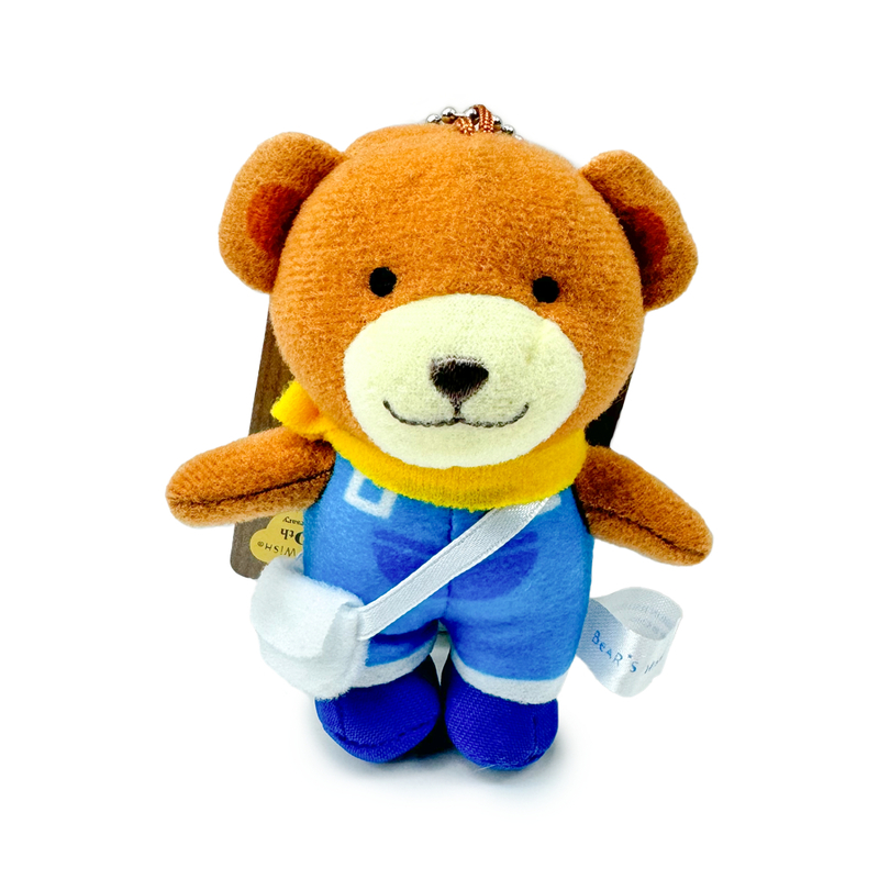 Bear's Wish - Lito little bear
