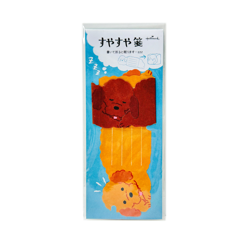 Mini letter pad - Poodle
