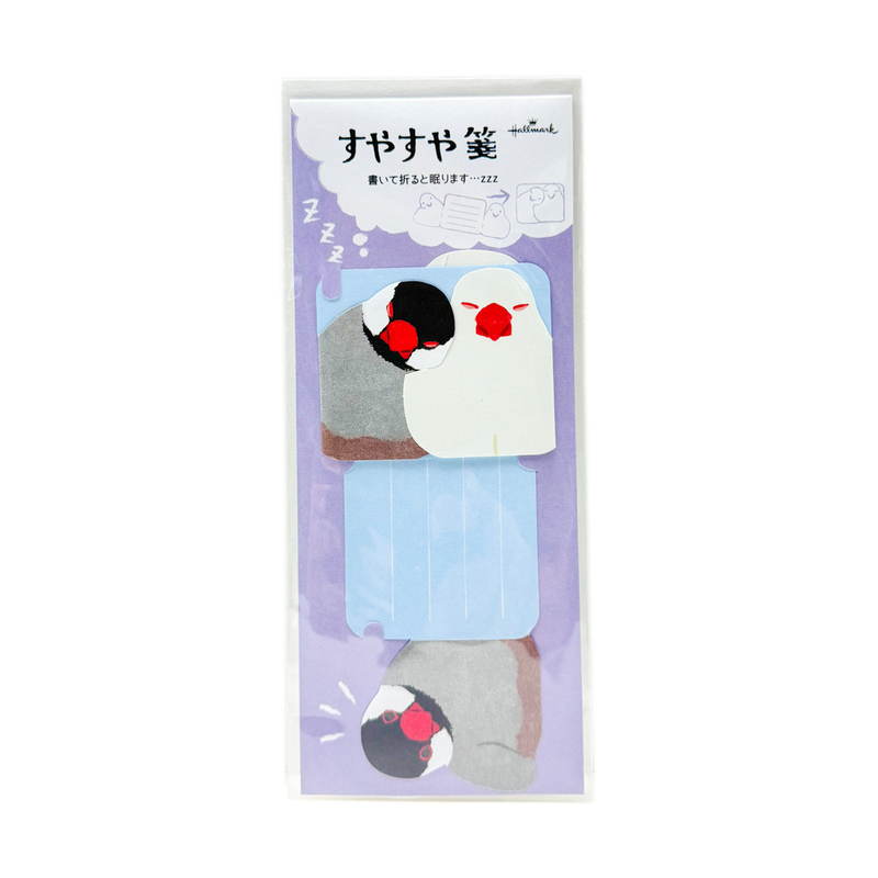 Mini letter pad - Bird