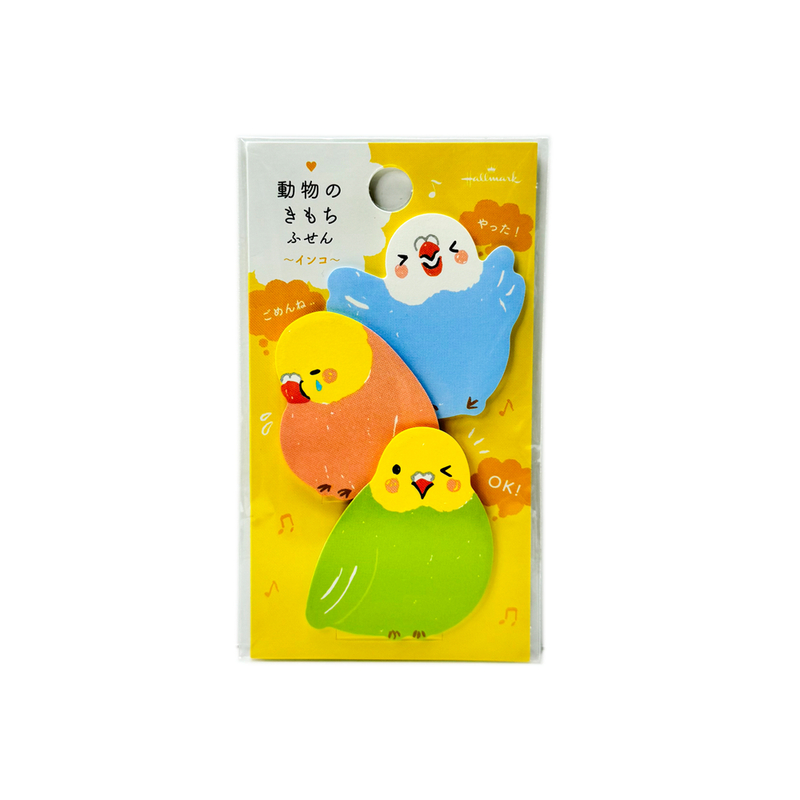 Sticky pad - Parrot