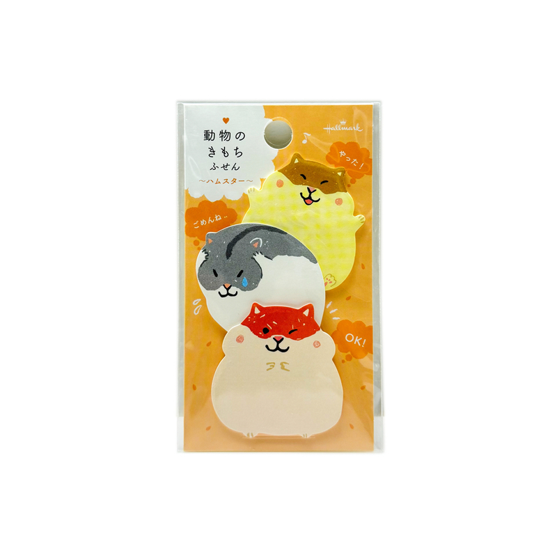 Sticky pad - Hamster