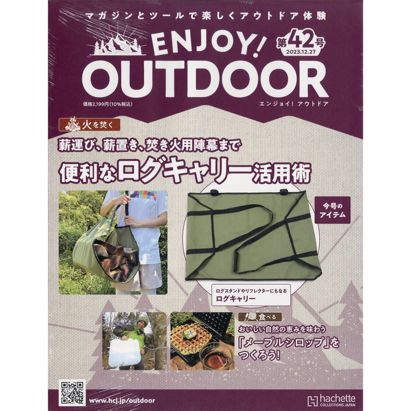 Issue 42 ENJOY!OUTDOOR