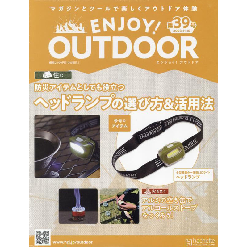 Issue 39 ENJOY!OUTDOOR