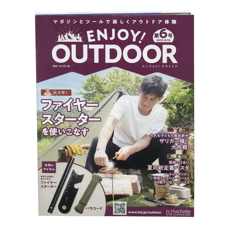 Issue 06 ENJOY!OUTDOOR 