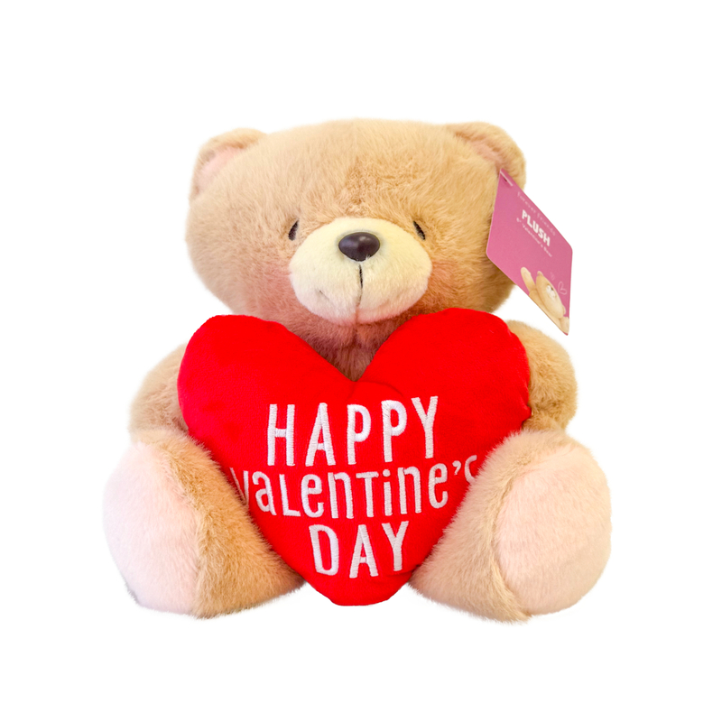 Forever Friends 8 inch Valentine's Day Bear with heart (Happy Valentine's Day)