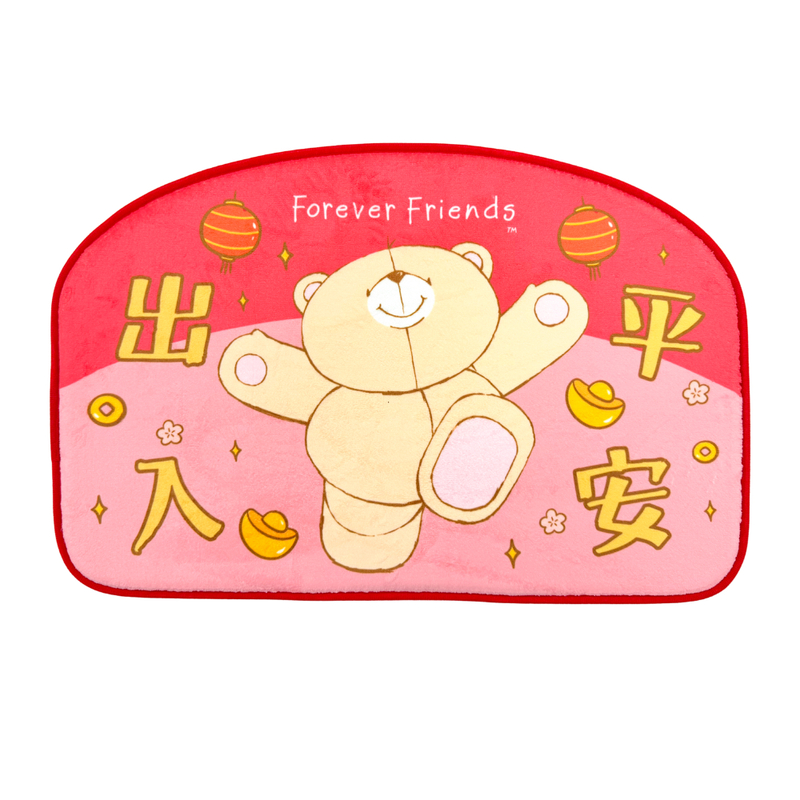 Forever Friends Floor Mat (peace)