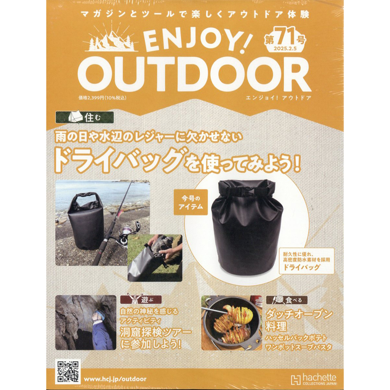 Issue 71 ENJOY!OUTDOOR