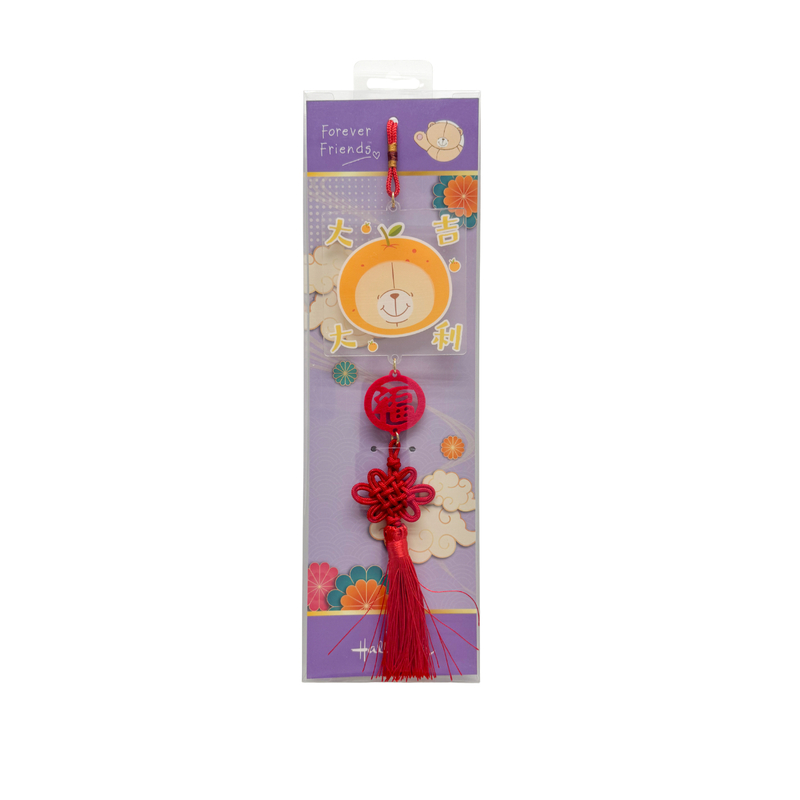 Forever Friends CNY Ornament Decoration (luck)