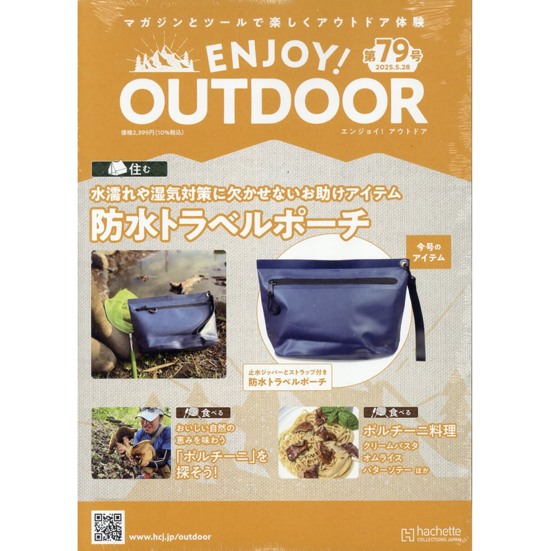 Issue 79 ENJOY!OUTDOOR