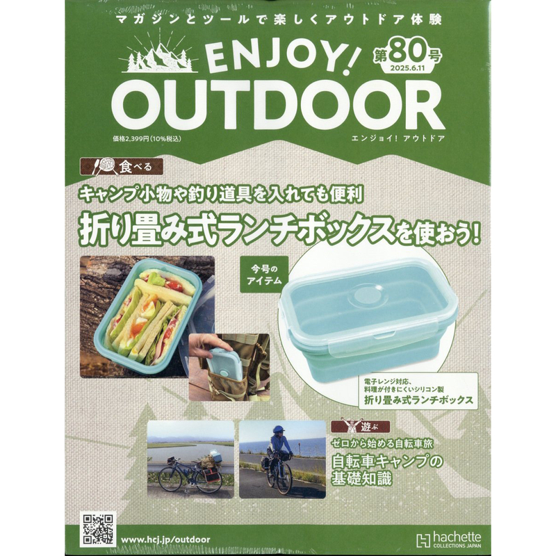Issue 80 ENJOY!OUTDOOR