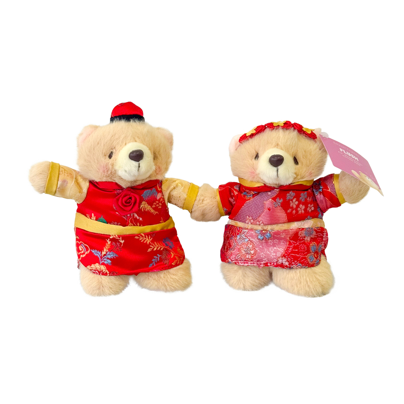 Forever Friends 4.5" Wedding Bears (Chinese style)