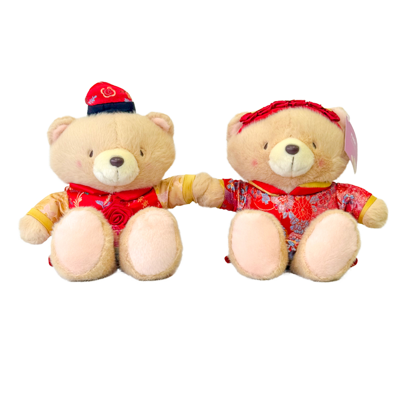 Forever Friends 8" Wedding Bears (Chinese style)