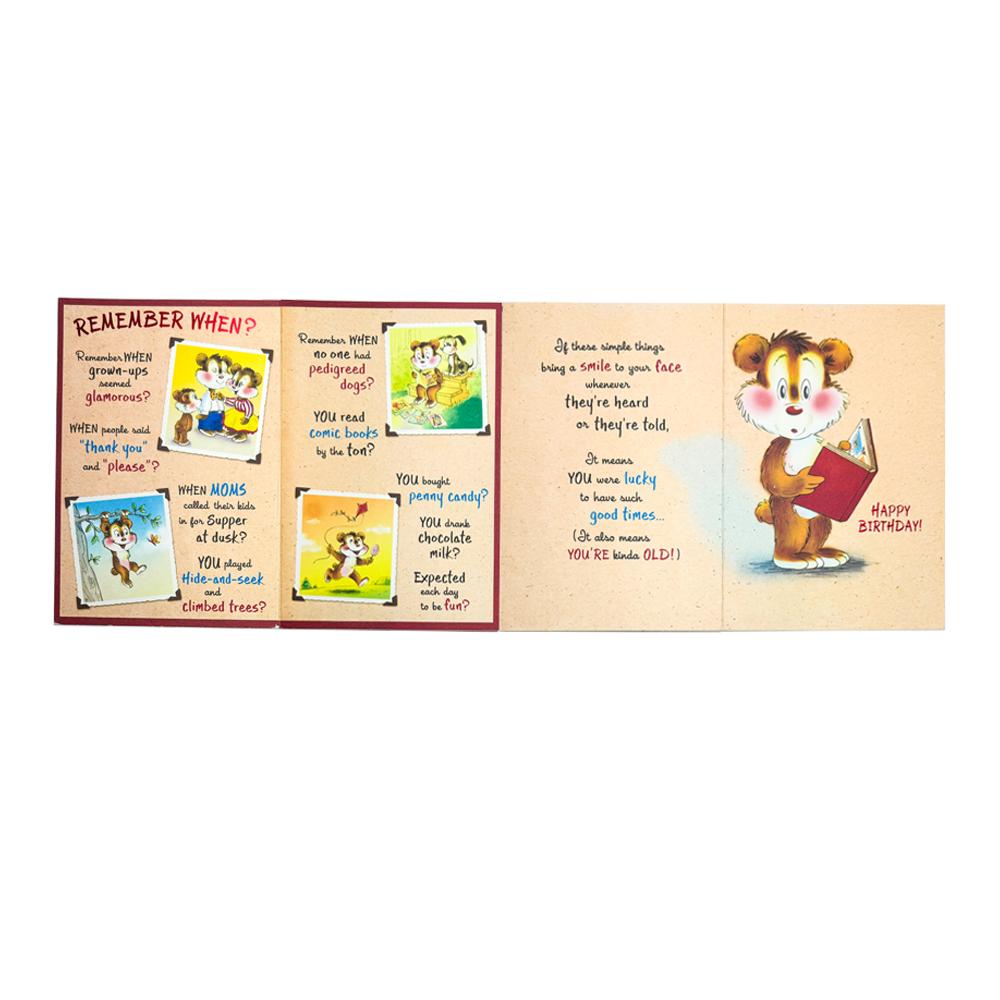 Mouse Family Birthday Card
