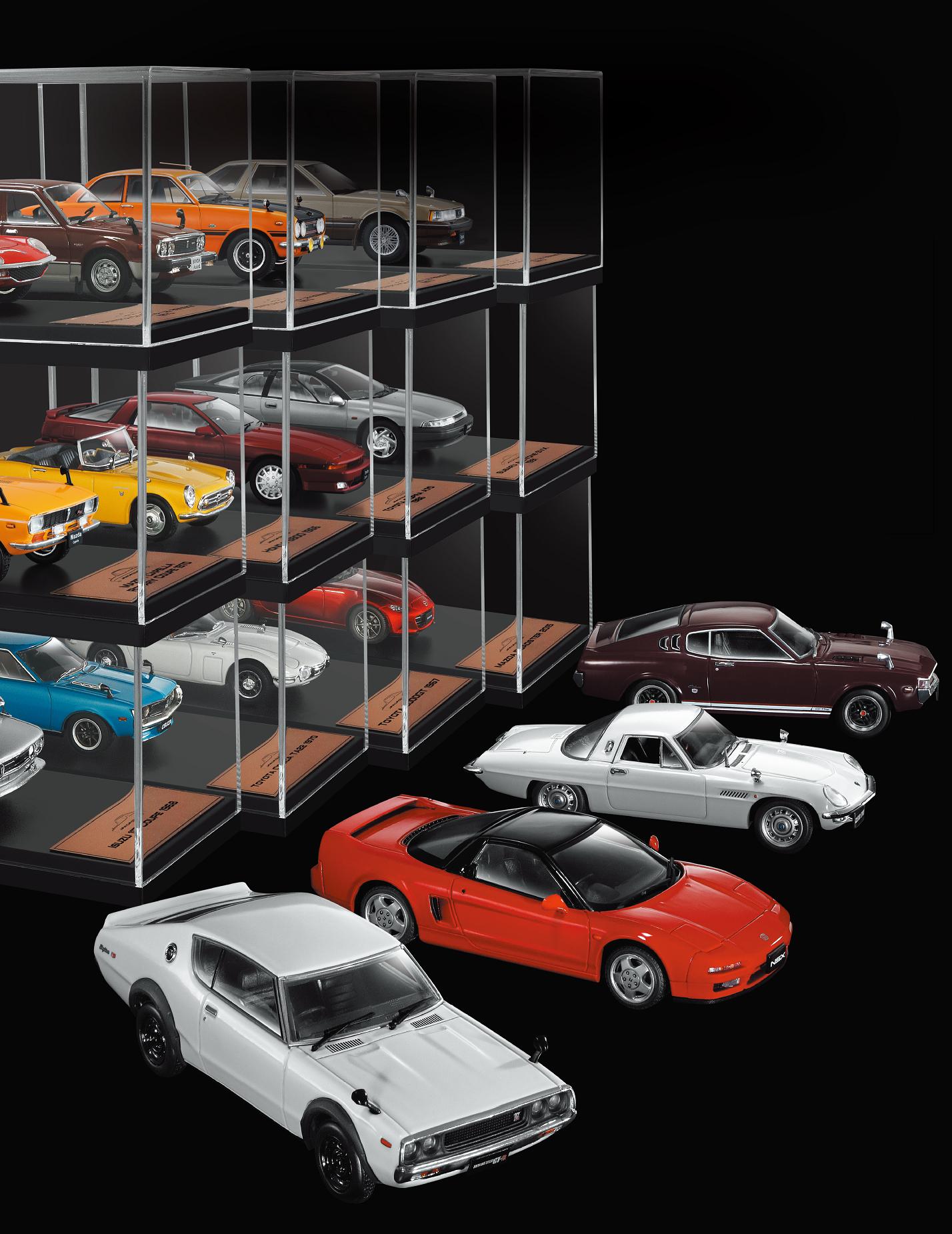 No.61 JAPANESE CARS PREMIUM COLLECTION (4910362220441)