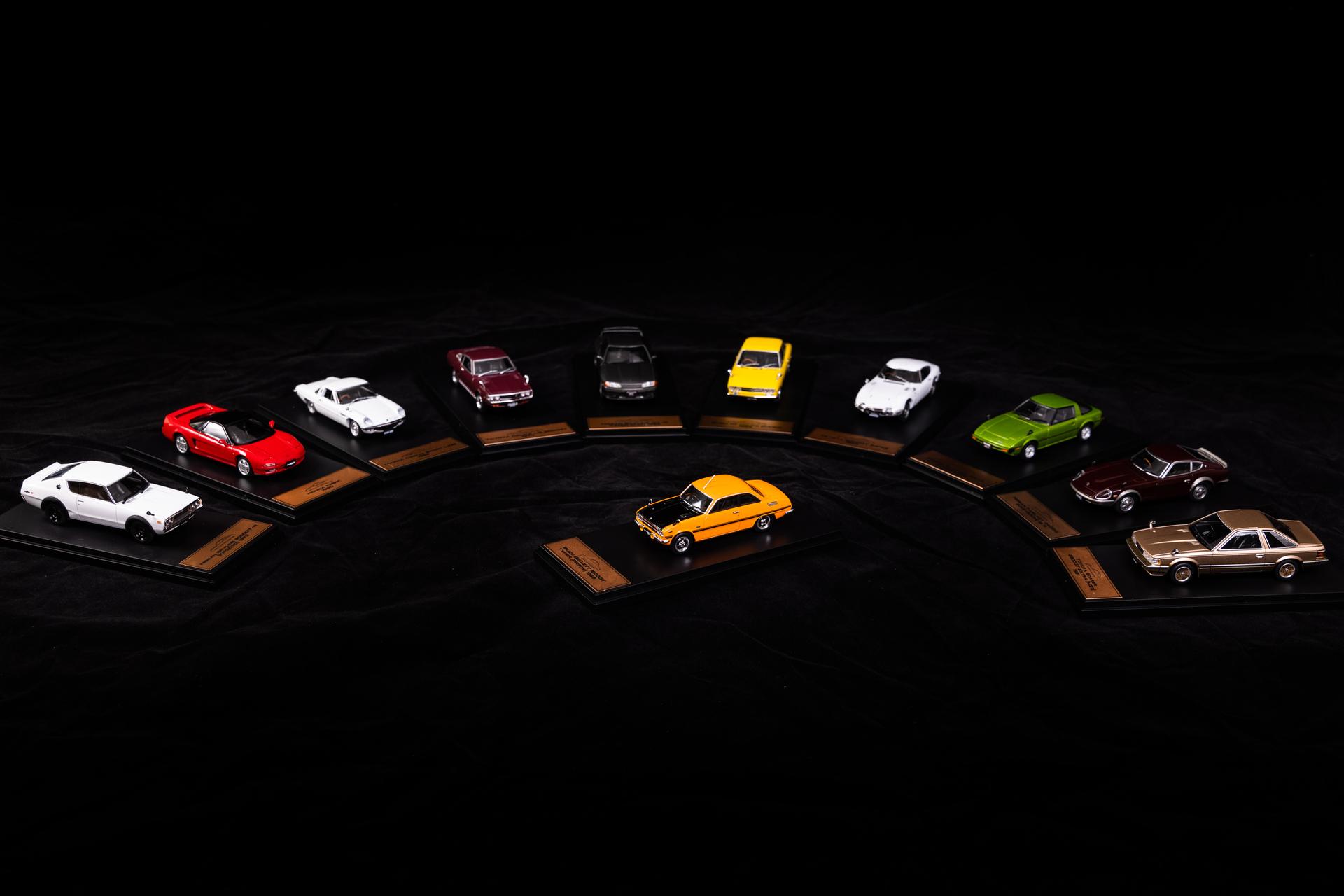 No.61 JAPANESE CARS PREMIUM COLLECTION (4910362220441)