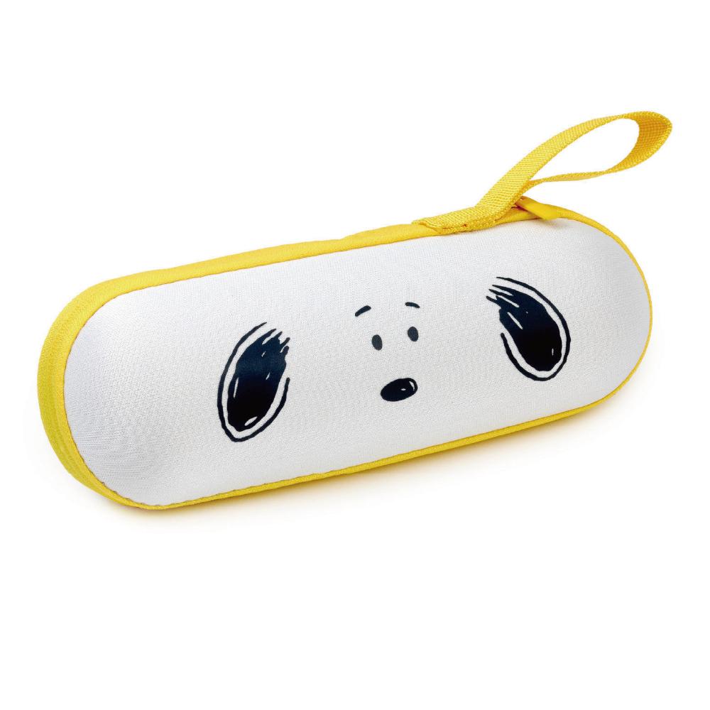 Peanuts® 75th Snoopy Umbrella