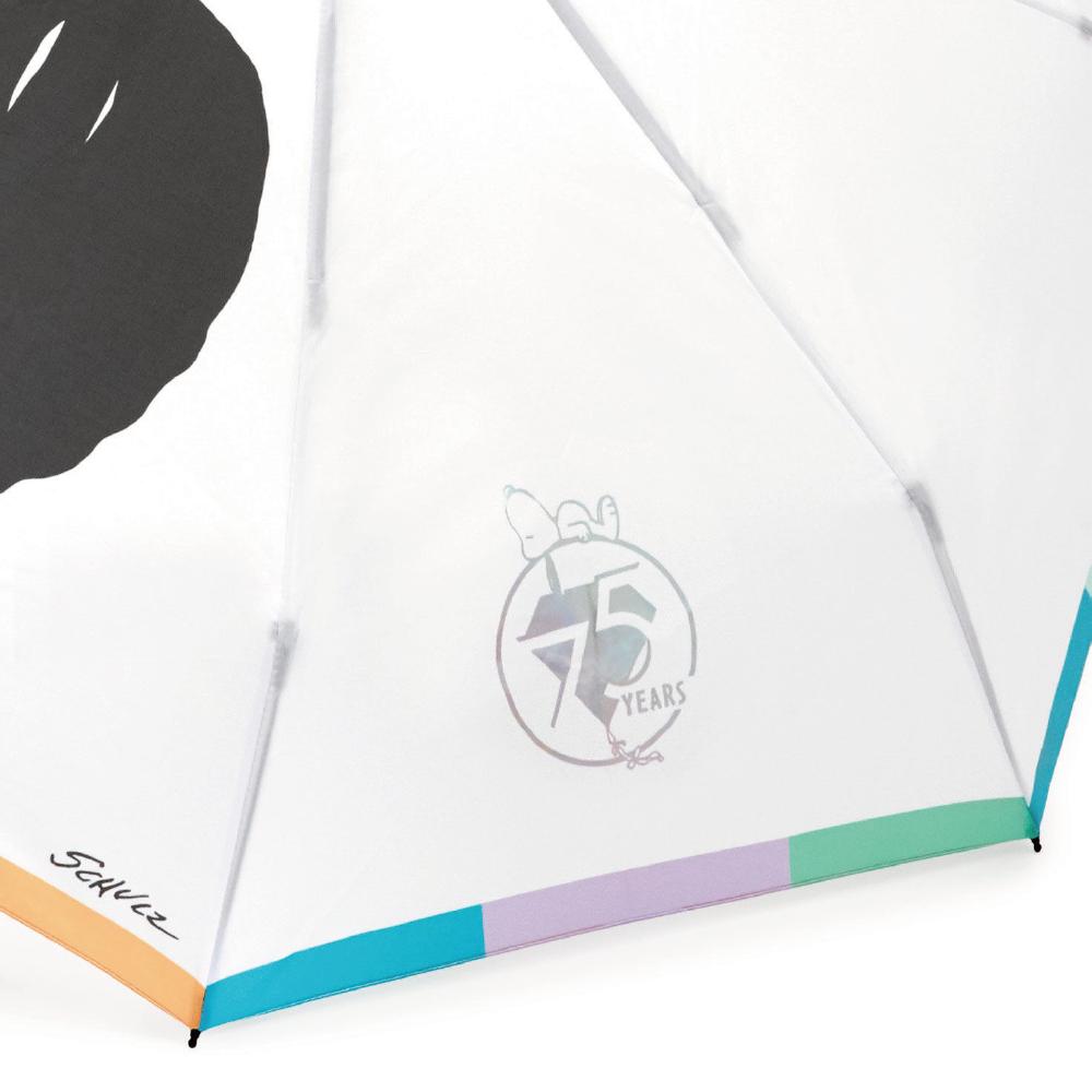 Peanuts® 75th Snoopy Umbrella