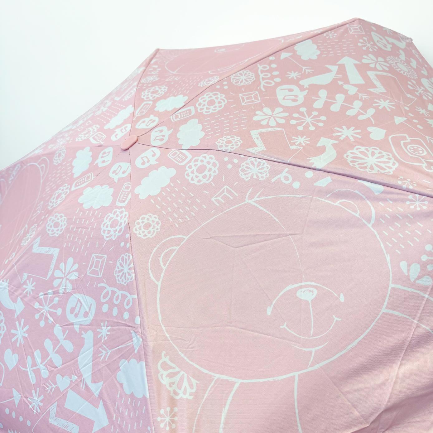Forever Friends Pocket Umbrella (Pink)