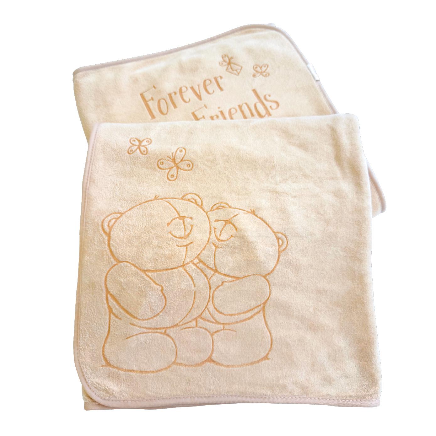 Forever Friends Bath Towel- Beige (70x140cm)
