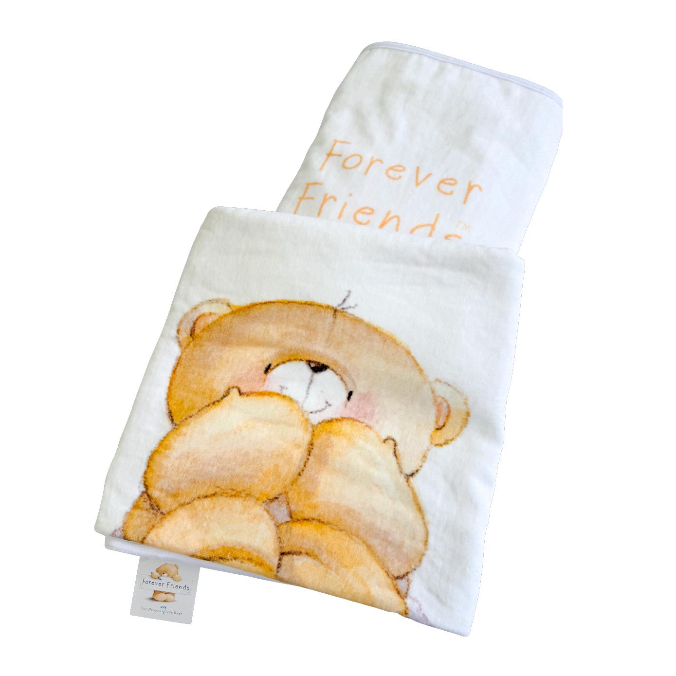 Forever Friends Bath Towel- White with print (70x140cm)