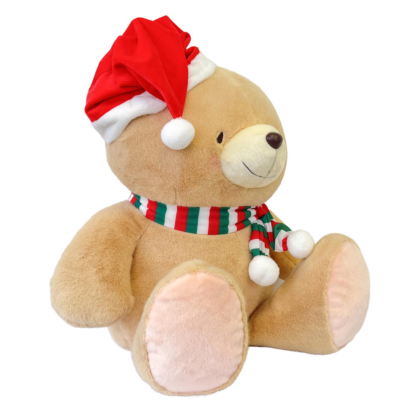 Forever Friends 16 inch Christmas Bear