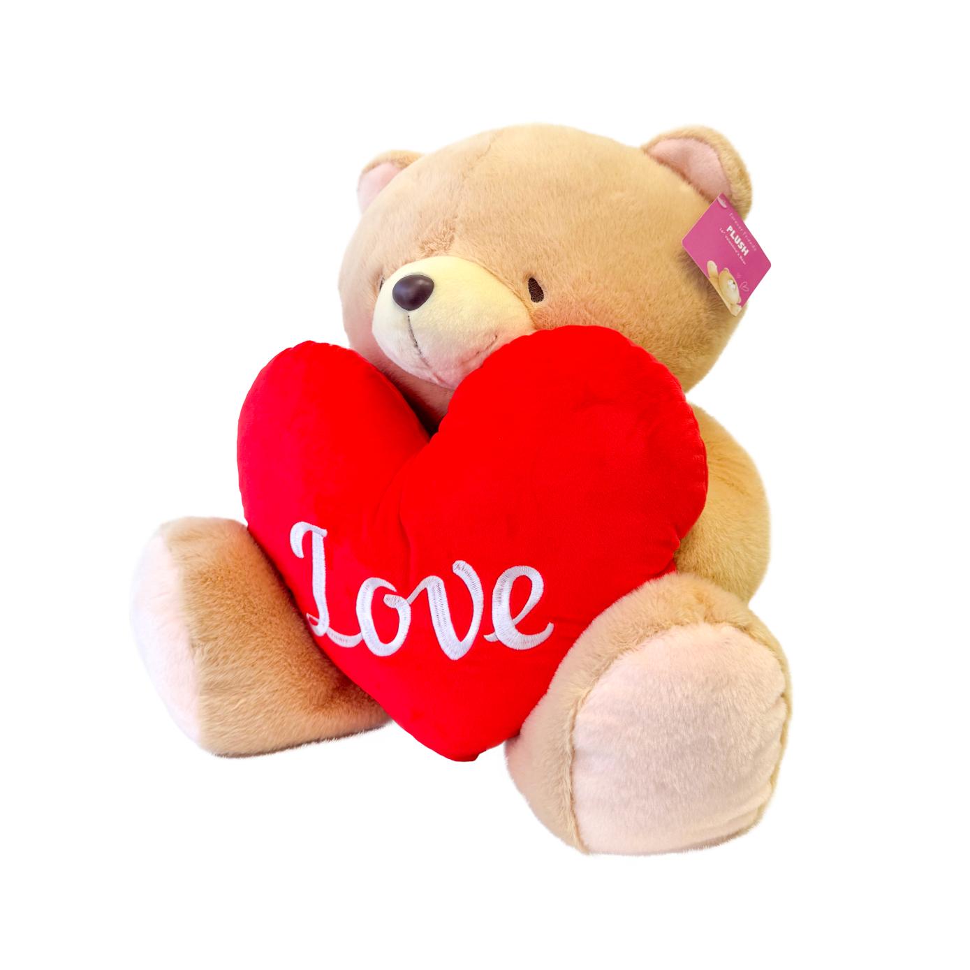 Forever Friends 16 inch Valentine's Day Bear with heart (Love)