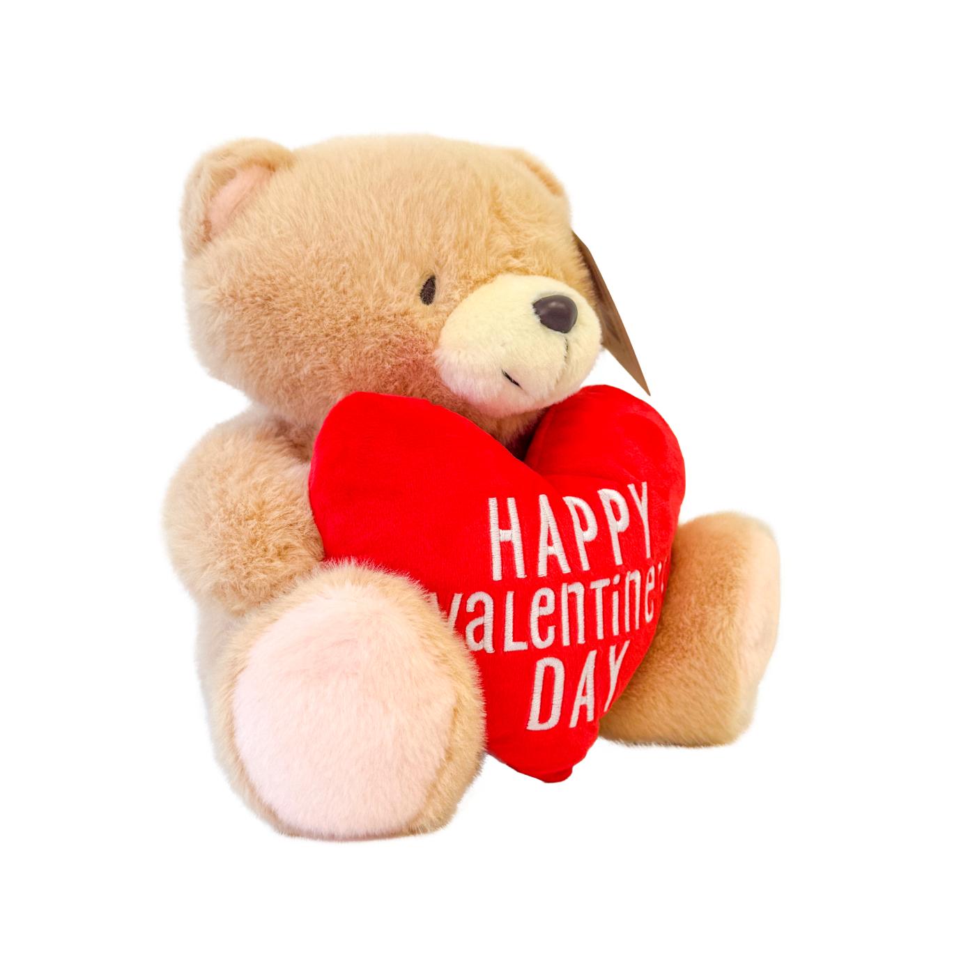 Forever Friends 8 inch Valentine's Day Bear with heart (Happy Valentine's Day)