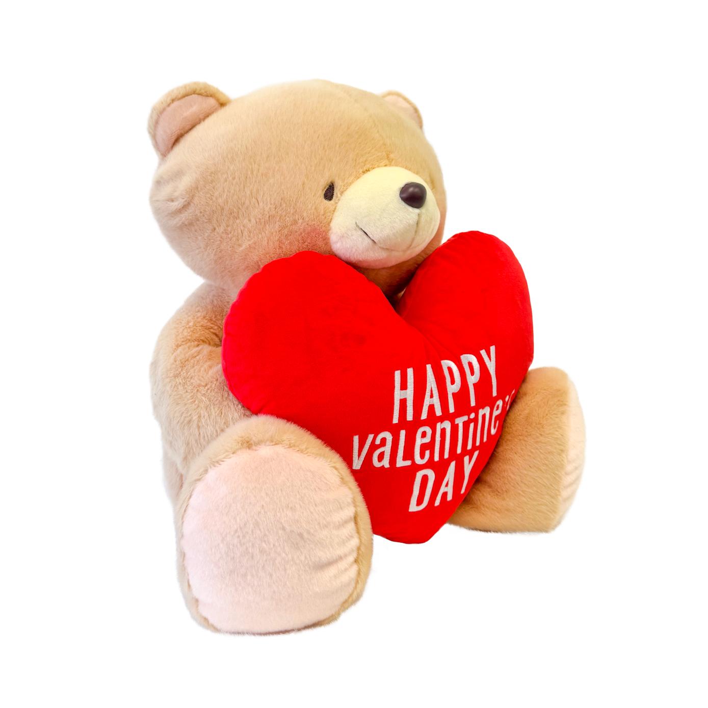 Forever Friends 16 inch Valentine's Day Bear with heart (Happy Valentine's Day)