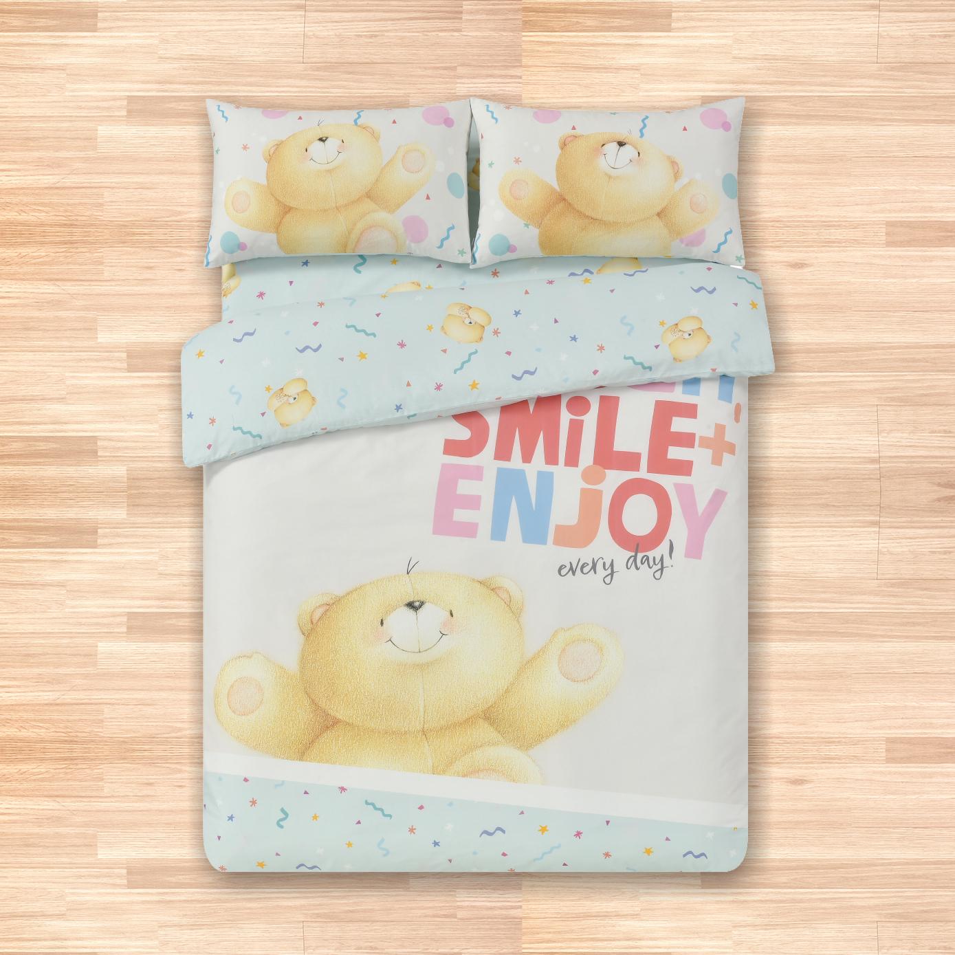 Forever Friends Anti-bacterial bedding set (Double)