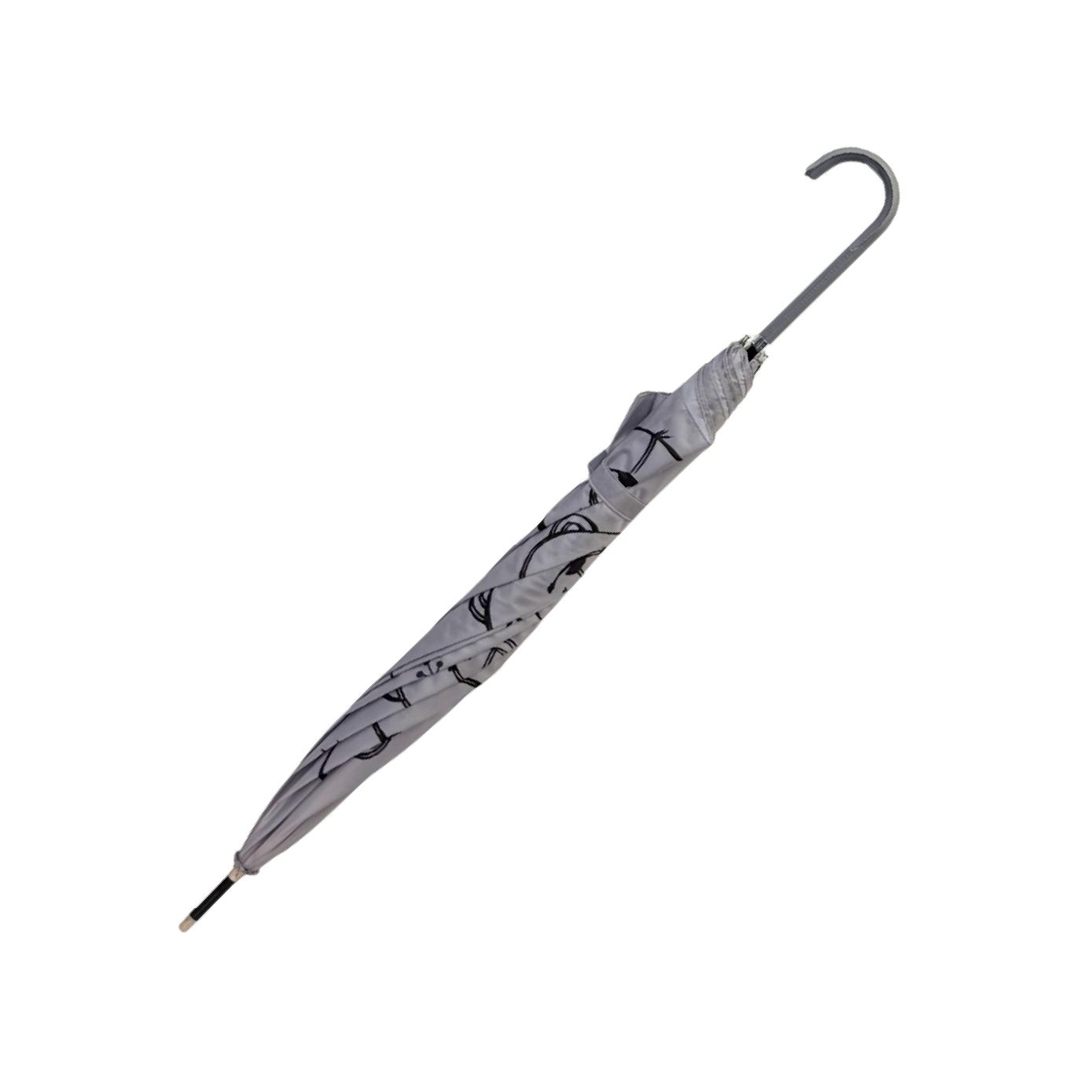 Forever Friends Umbrella (Grey - Black Pattern)