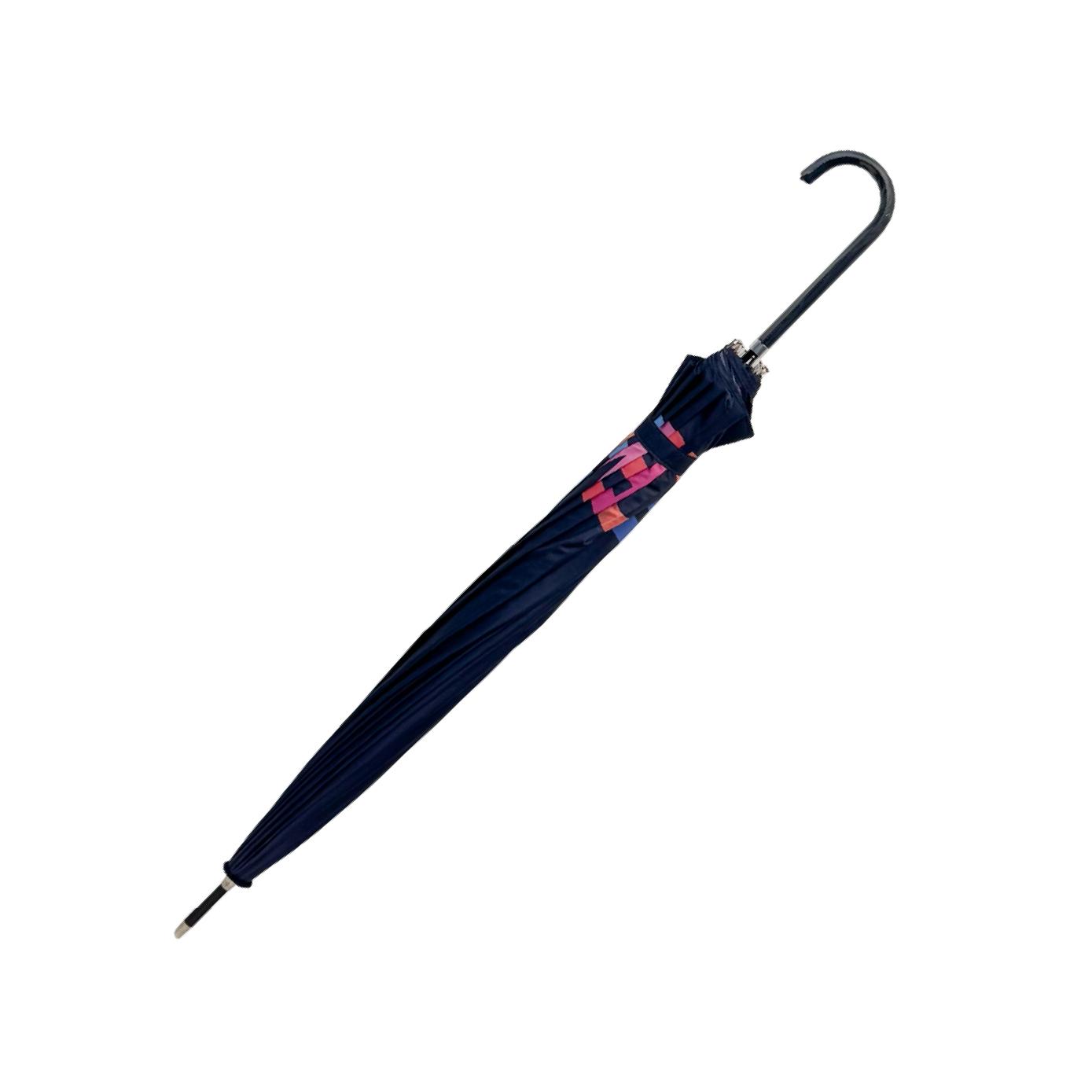 Forever Friends Umbrella (Navy Blue - 16K)